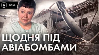 «100 вибухів за ДОБУ»: російська авіабомба зруйнувала інтернат на Сумщині