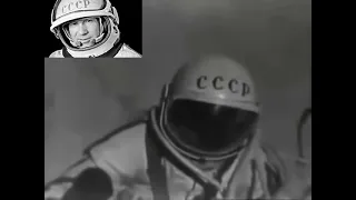 Алексей Леонов «Выхожу в космос» (читает Н. Лукина)