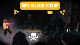 Stalker 2013 (Multiplayer | DayZ Mod)