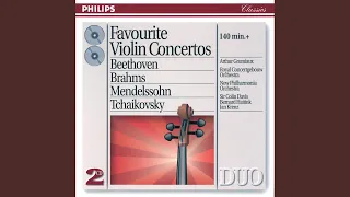 Beethoven: Violin Concerto in D Major, Op. 61 - 1. Allegro ma non troppo - Cadenza: Fritz Kreisler
