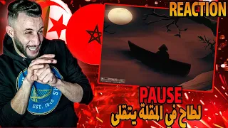 PAUSE - ROULETTE RUSSE  ( REACTION🇩🇿) | EP. ZANDA ردة فعل الجزائري على الراب المغربي