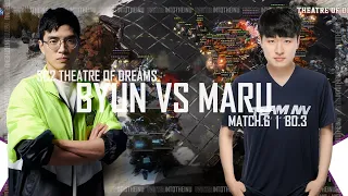 Starcraft 2 : Maru/조성주 vs ByuN/변현우 - Theatre Of Dreams Match.6 【스타2 SC2】