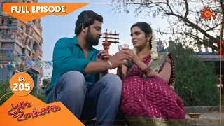 Poove Unakkaga - Ep 205 | 05 April 2021 | Sun TV Serial | Tamil Serial