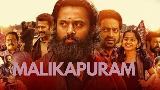 malikapuram full movie