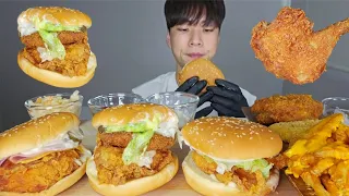 BURGERS & CHICKEN MUKBANG ASMR EATING SHOW