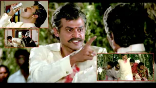 Venkatesh @ Meena Inspirational Best Love And Emotional Movie Part 13