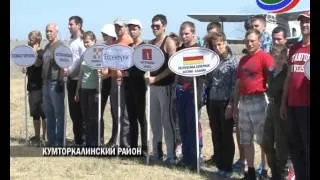 В Дагестане прошел Объединенный чемпионат Юга России и СКФО по парашютному спорту