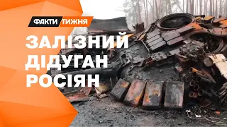 Т-62 у рестайлінгу! Чим для ЗСУ небезпечна ЗАСТАРІЛА БРОНЕТЕХНІКА