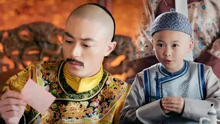 fight back! Hailan used her son to delay time and gives Ruyi a chance to prove her innocence！