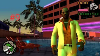 GTA: Vice City Stories Прохождение #9