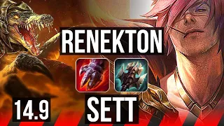 RENEKTON vs SETT (TOP) | 23/1/3, Legendary, 10 solo kills, 47k DMG | TR Diamond | 14.9
