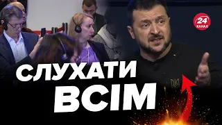 🤯ЗЕЛЕНСЬКИЙ відповів! ВІЙНУ можна ЗАКІНЧИТИ у 2024 році?