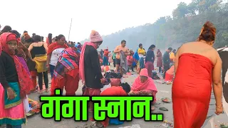 Ganga Snan || Devghat snan haridwar | Haridwar ganga snan | Holy bath 2024 | @PoojakothiTv