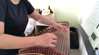 【古箏 Guzheng】牽絲戲