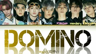 WayV - Domino (Color Coded Lyrics  Chn/Pyn/Eng Lyrics