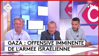 Otages du Hamas : l’attente de tout un pays - C à vous - 20/10/2023