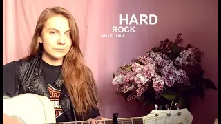 Lordi - Hard Rock Hallelujah | Delilah Jones Cover