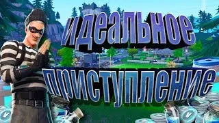 СТРИМ ПО FORTNITE С ВЕБКОЙ😎 ИГРАЮ КАСТОМКИ