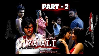 #yaali #rslovebook7 ya ali | bina tere na ek pal ho | gangster love story | heart touching lovestory