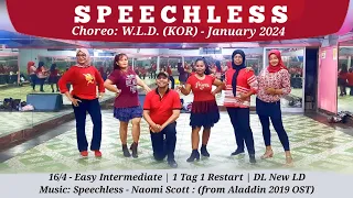 Speechless Line Dance | Easy Intermediate | @welinedance (KOR)