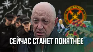 Зачем в Россию отправляют пустые гробы / Сейчас станет понятнее