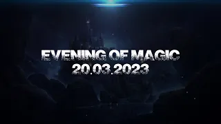 Lineage 2 Asterios x5 - Evening of Magic - Valakas 20.03.2023 (Вечер волшебства - Валакас)