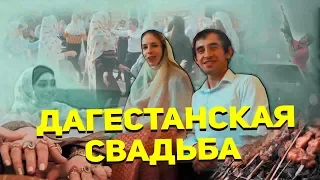 Кубачинская свадьба. Новый выпуск "Однажды в ауле..."