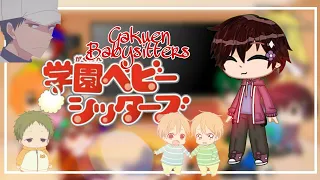 Anime Protagonist react to Themselves || Gakuen Babysitters || Part 1/9 || Lazy