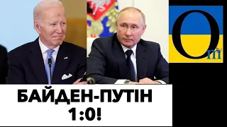 НАЙВАЖЛИВІШЕ! НОВИНИ! ПОДІЇ!