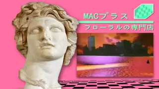 MACINTOSH PLUS 1 HOUR VERSION