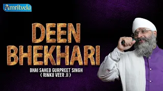 DEEN BHEKHARI AMRITVELA LIVE KIRTAN DARBAR- 9th MARCH, 2021