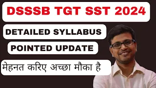 dsssb tgt sst detailed syllabus 2024:most important points/notes/ncert books/next teacher/tgt social