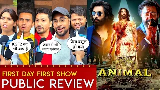 Animal Public review, Ranbir Kapoor, Bobby Deol, Animal Movie Public Review Reaction,