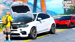 РЕАЛЬНАЯ ЖИЗНЬ В GTA 5 - У ГАРВИНА ЗАГОРЕЛСЯ BMW X6M! ПОМОГ БРАТУ ДОТОЛКАТЬ МАШИНУ! 🌊ВОТЕР