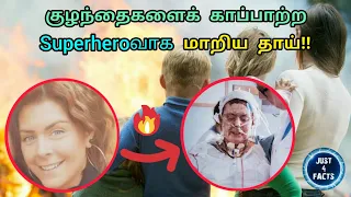 Power of Mother!🔥🔥| Incredible Thuglife incidents | Emma Shols | Ratan Tata | Just 4 Facts -Tamil