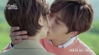 [MV]신우(B1A4 CNU) -  사랑을 찾는 방법 (신데렐라와 네 명의 기사 OST Part.8) #kpop #kdrama #ost