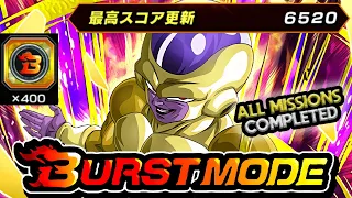 6520 POINTS & ALL MISSIONS! PHY ANGEL GOLDEN FRIEZA BURST MODE! Dragon Ball Z Dokkan Battle