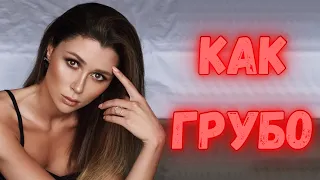 Дочь Заворотнюк жестко прошлась по Утяшевой! Все в шоке! Как так можно