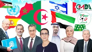 Demande d'expulsion des Émiratis de l'Algérie, Provocation marocaine, Tension Émirats Israël