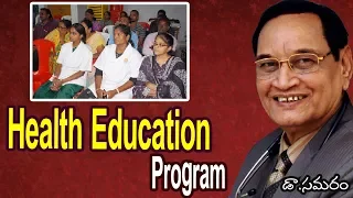 DR.SAMARAM || Health Education Program || Telugu Health Tips || Vasavya Nursing Home