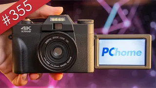【阿哲】我在知名電商平台買了一台很像詐騙的相機... [#355]