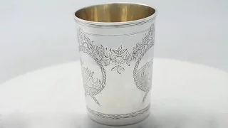 Russian Silver Beaker - Antique 1777 - AC Silver (A2320)