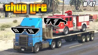 GTA 5 ONLINE : THUG LIFE AND FUNNY MOMENTS (WINS, STUNTS AND FAILS #47)