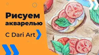 Как нарисовать скетч бутерброд! #Dari_Art