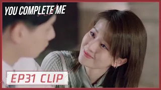 【You Complete Me】EP31 Clip | Gaoshan still has her warm company | 小风暴之时间的玫瑰 | ENG SUB