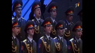 Карел Готт и ансамбль им. Александрова - Подмосковные вечера (2013)