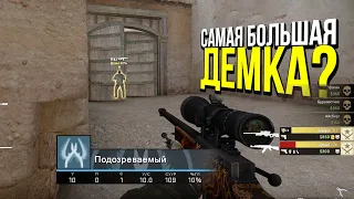 САМАЯ ТЯЖЕЛАЯ ДЕМКА В ПАТРУЛЕ? - ПАТРУЛЬ CS:GO