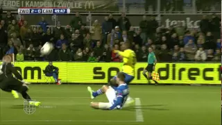 Samenvatting PEC Zwolle - SC Cambuur