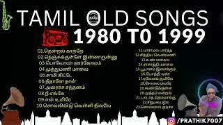 Part 2 🔴 1980 to 1999 Old Tamil Songs Collection 🎶 Tamil Songs 80s and 90s Songs - Tamil