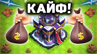 ОНА СТАЛА ЕЩЁ КРУЧЕ!😱 Качнул 15 ратушу в Clash Of Clans💰!